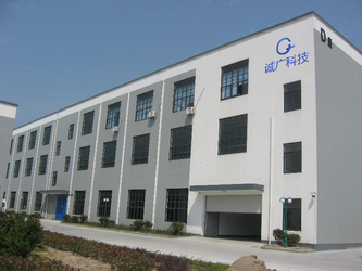 Chine Guangzhou Chengguang Technology Co., Ltd.